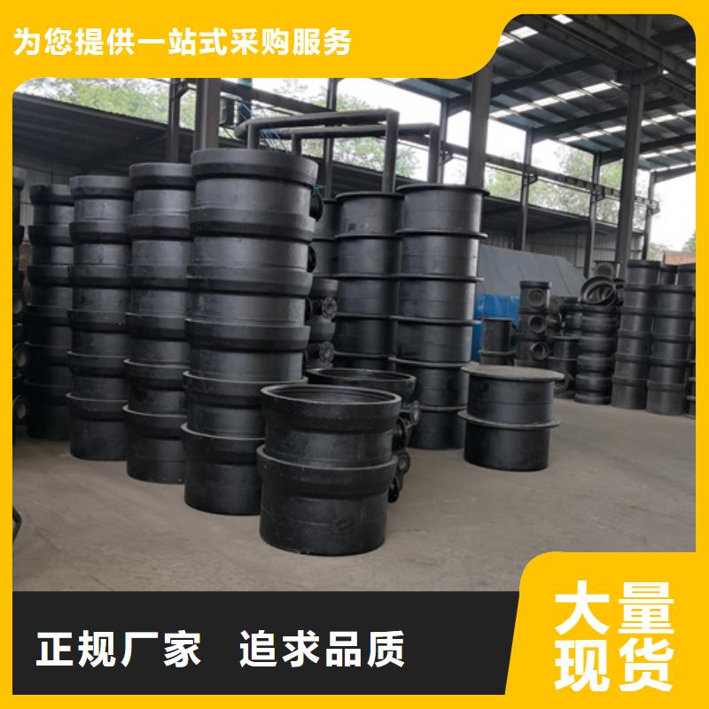 【球墨铸铁管件】_球墨铸铁管厂家保障