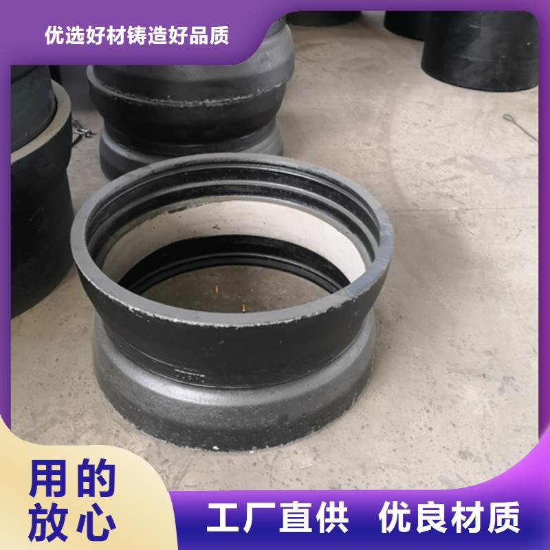 球墨铸铁管件_内衬塑球墨铸铁管主推产品