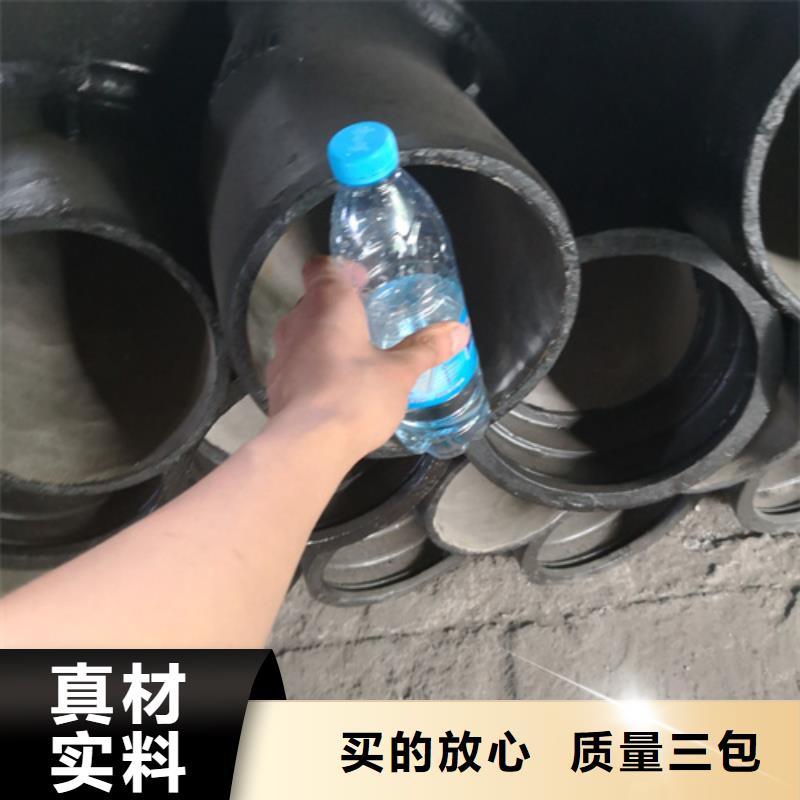 #球墨铸铁90°双承弯管#现货供应