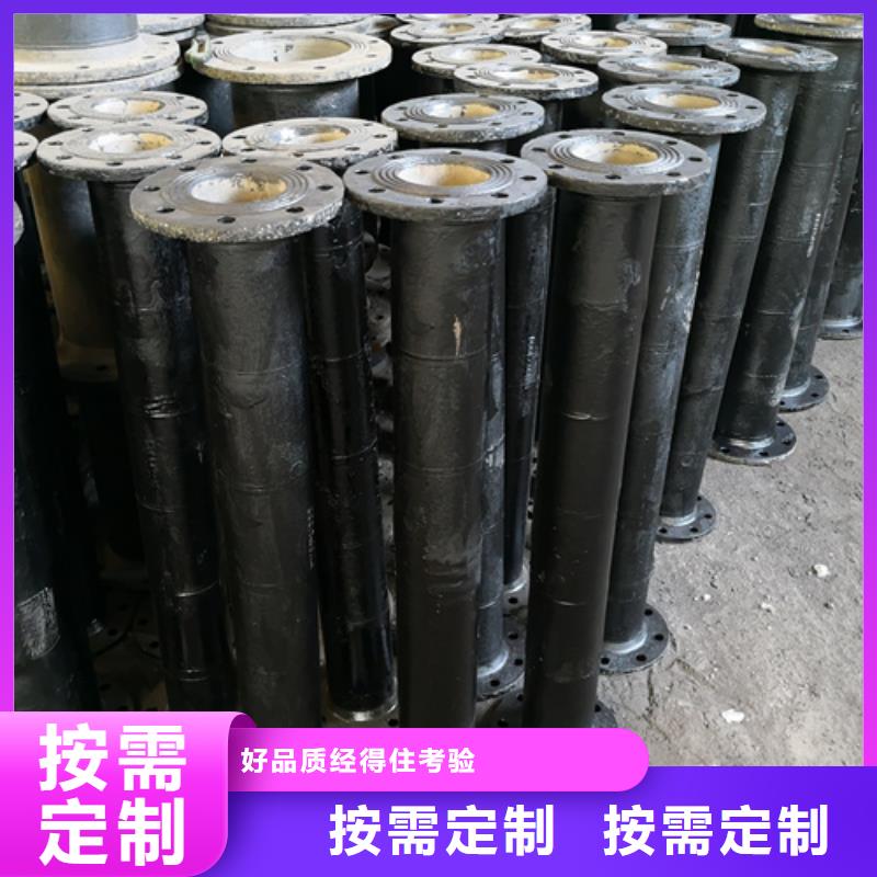 球墨铸铁全盘45°斜三通-用的放心