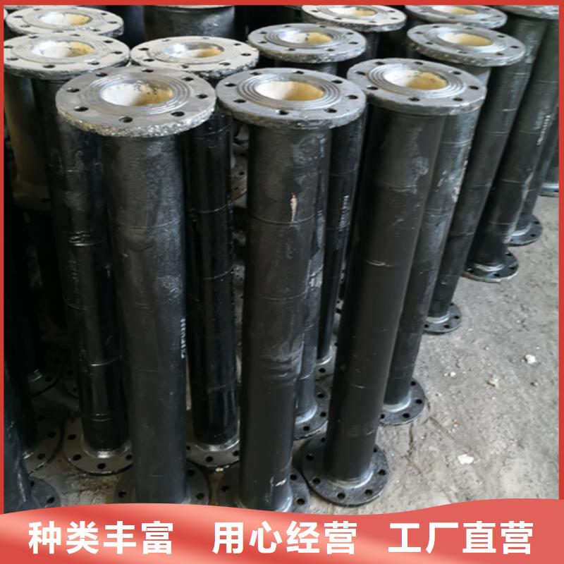 球墨铸铁管件-T性接口球墨铸铁管质量检测