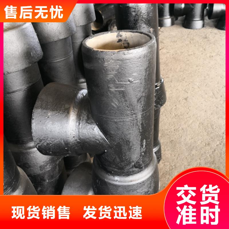 值得信赖的球墨铸铁套筒生产厂家