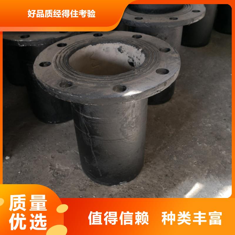 价格合理的球墨铸铁承插乙字管生产厂家