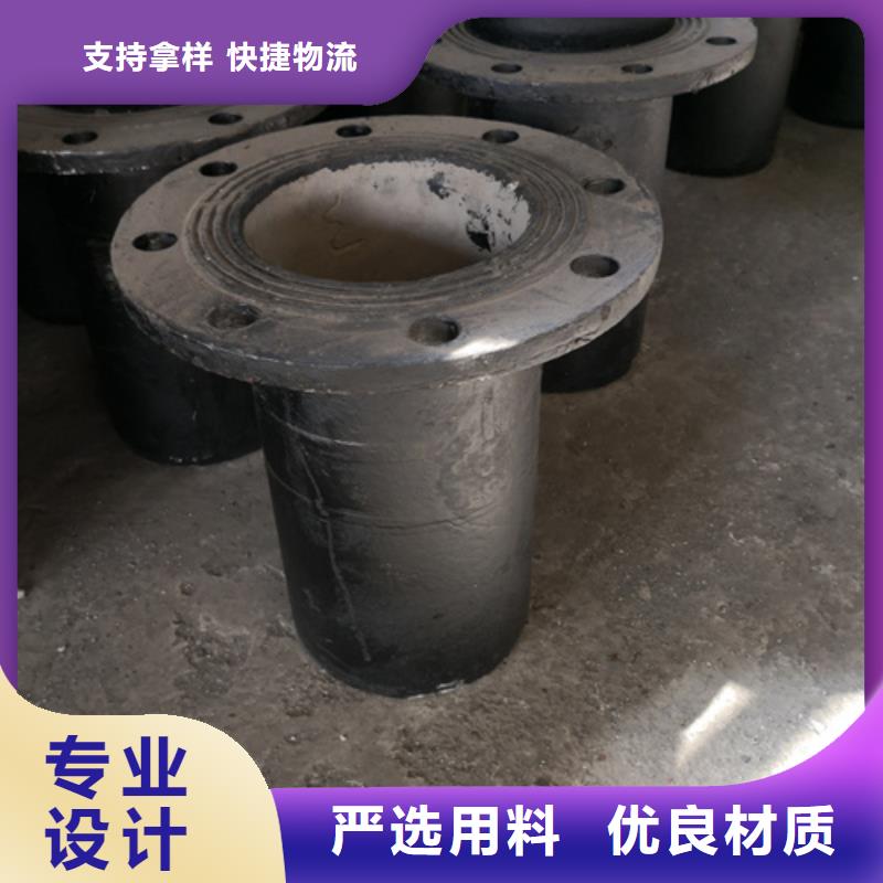 承插单支盘三通就近仓库发车