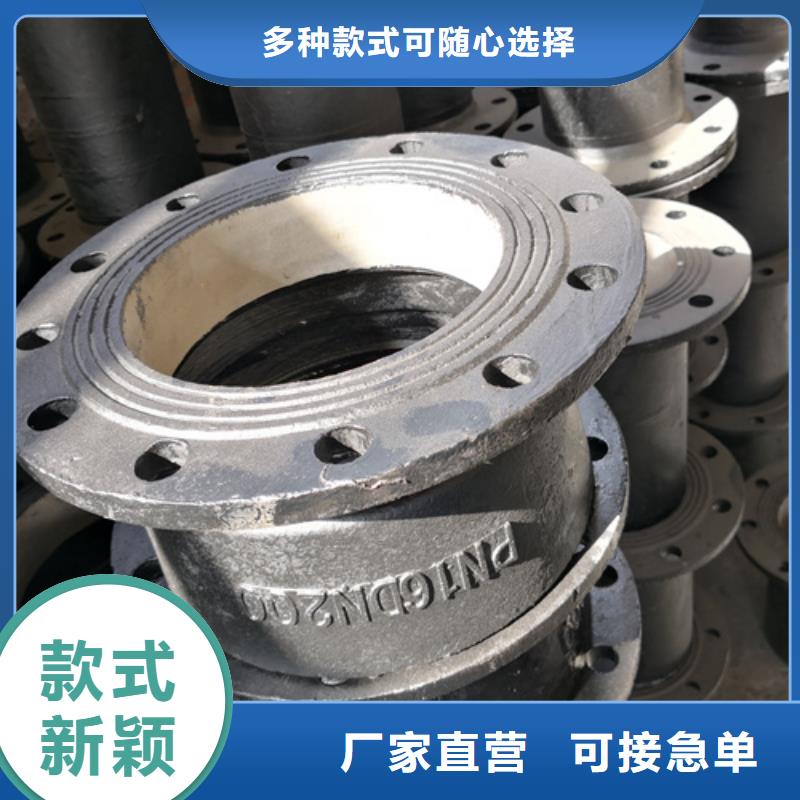 球墨铸铁管件_树脂井盖篦子品类齐全
