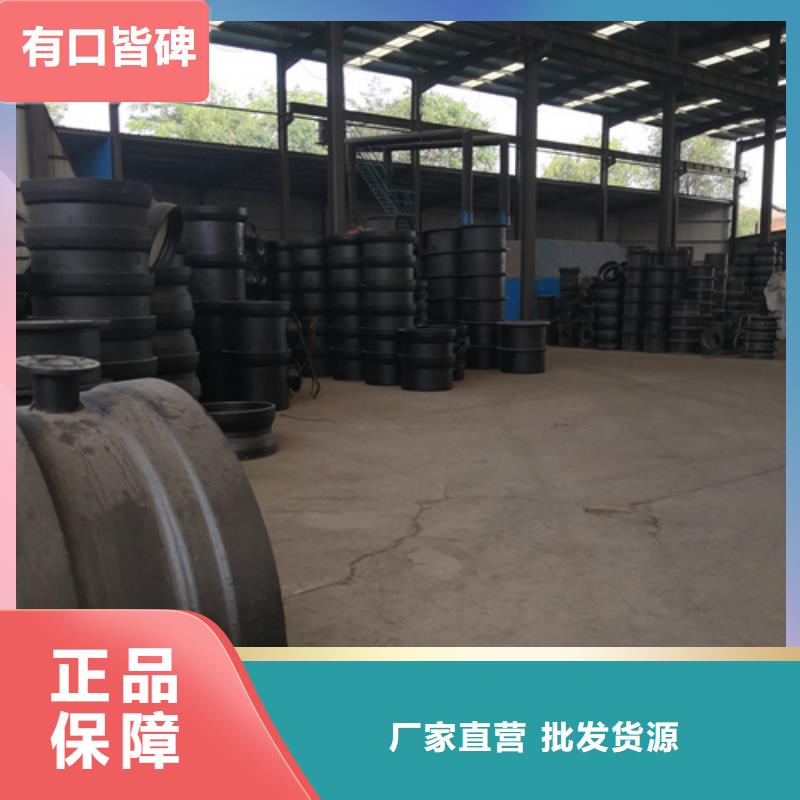 球墨铸铁承插丝扣三通厂家定制