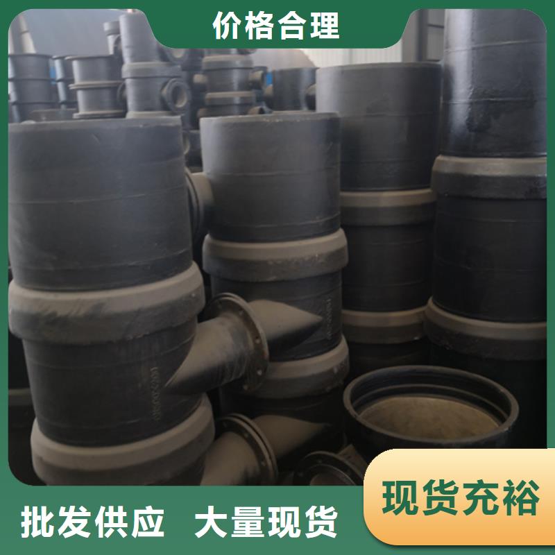 球墨铸铁双盘单支承三通匠心品质