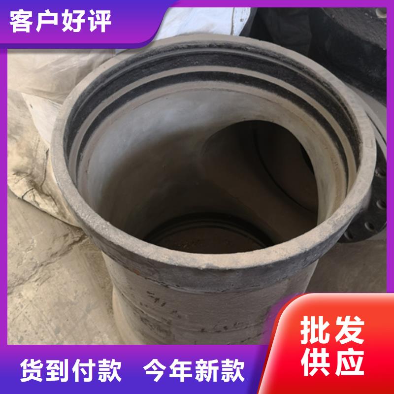 球墨铸铁B型铸铁排水管件-球墨铸铁B型铸铁排水管件品牌