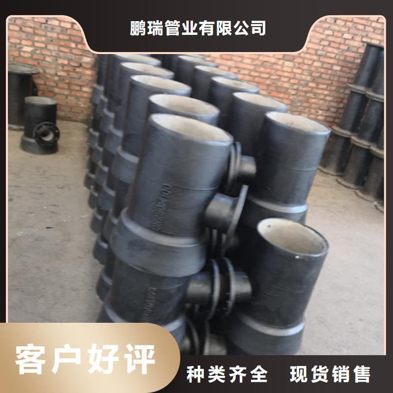球墨铸铁管件球墨铸铁井盖货源足质量好