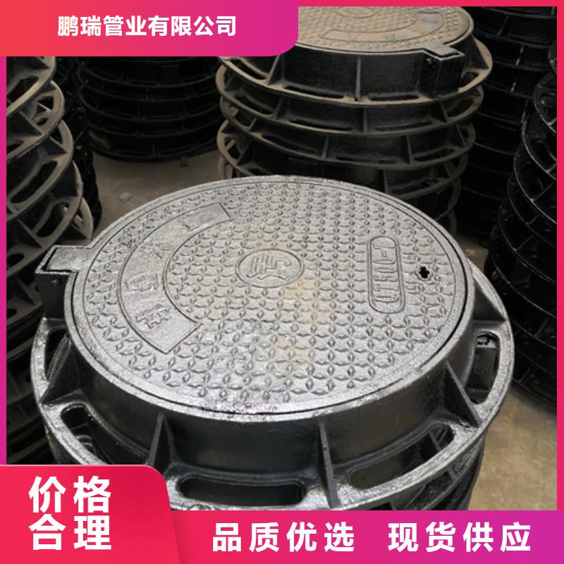 规格全的球墨铸铁套篦子450*750*40*30kg品牌厂家