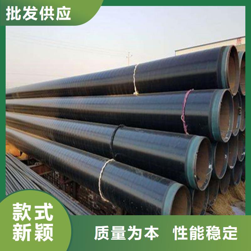 TPEP防腐钢管选对厂家很重要