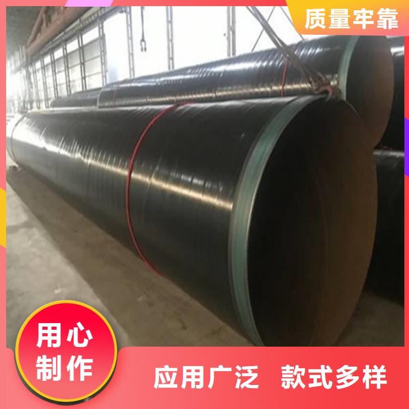 3PE防腐钢管出厂价