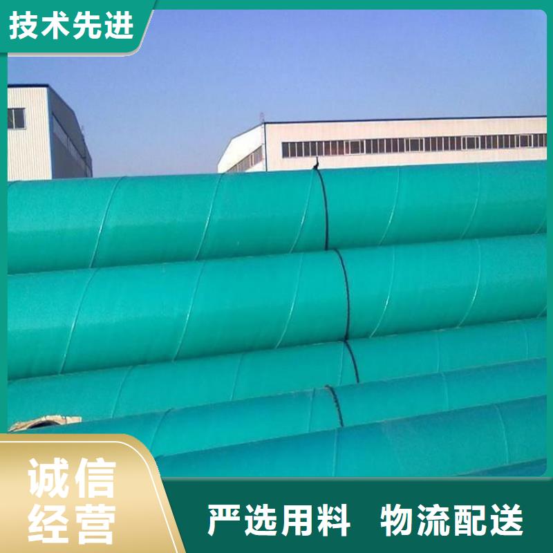 聚氨酯保温管厂家规格齐全