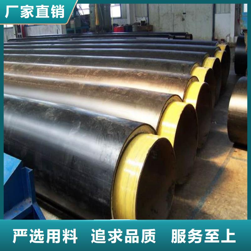 聚氨酯保温管厂家规格齐全