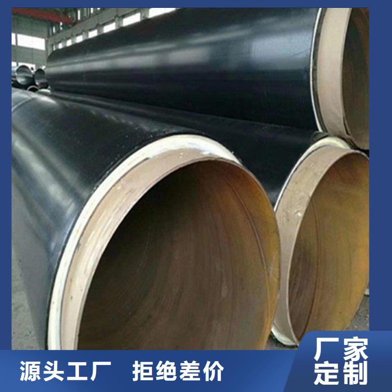 聚氨酯保温管厂家规格齐全