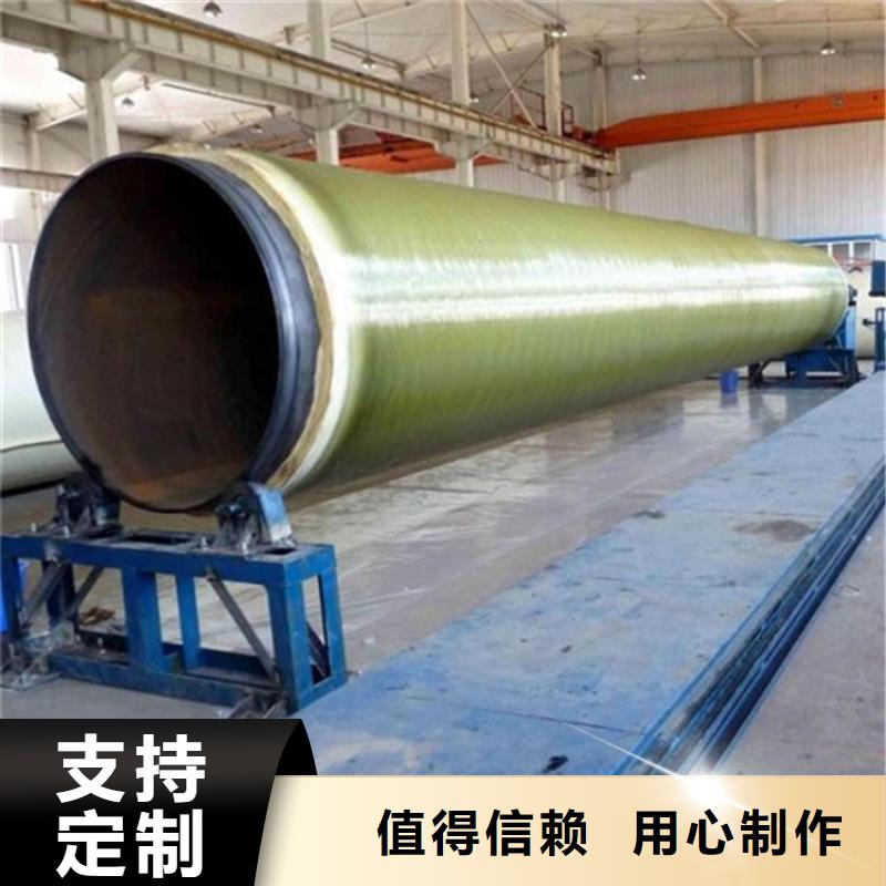 【保温钢管】,钢套钢保温管道满足多种行业需求-市场覆盖|星子|共青城|赣州|宜春|抚州|萍乡|新余|景德镇|上饶-云商赢企