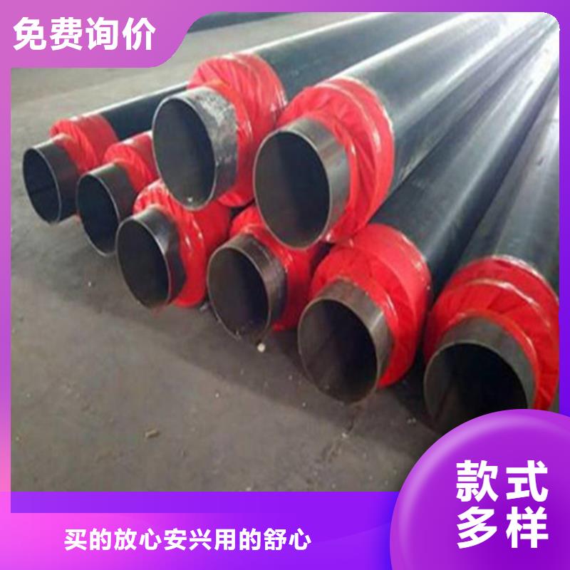 【保温钢管】,钢套钢保温管道满足多种行业需求-市场覆盖|星子|共青城|赣州|宜春|抚州|萍乡|新余|景德镇|上饶-云商赢企