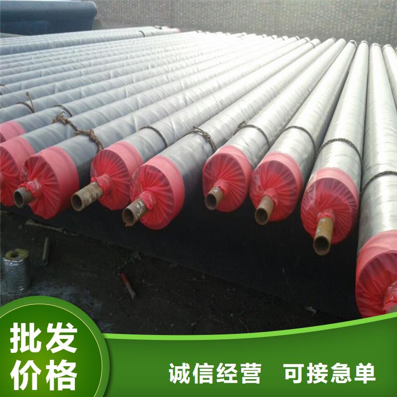 钢套钢-螺旋钢管价格价格透明