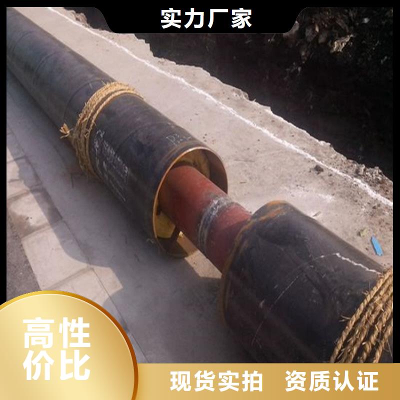 钢套钢_油气输送管道货源直供