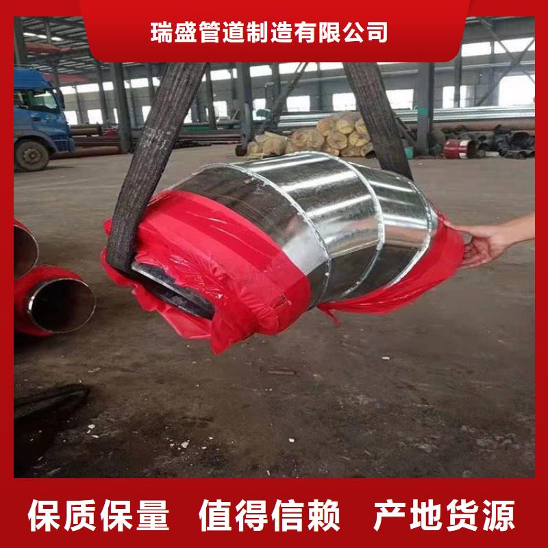 钢套钢螺旋钢管价格源头工厂量大优惠