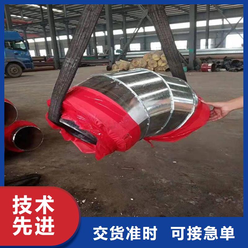 钢套钢油气输送管道工厂直营