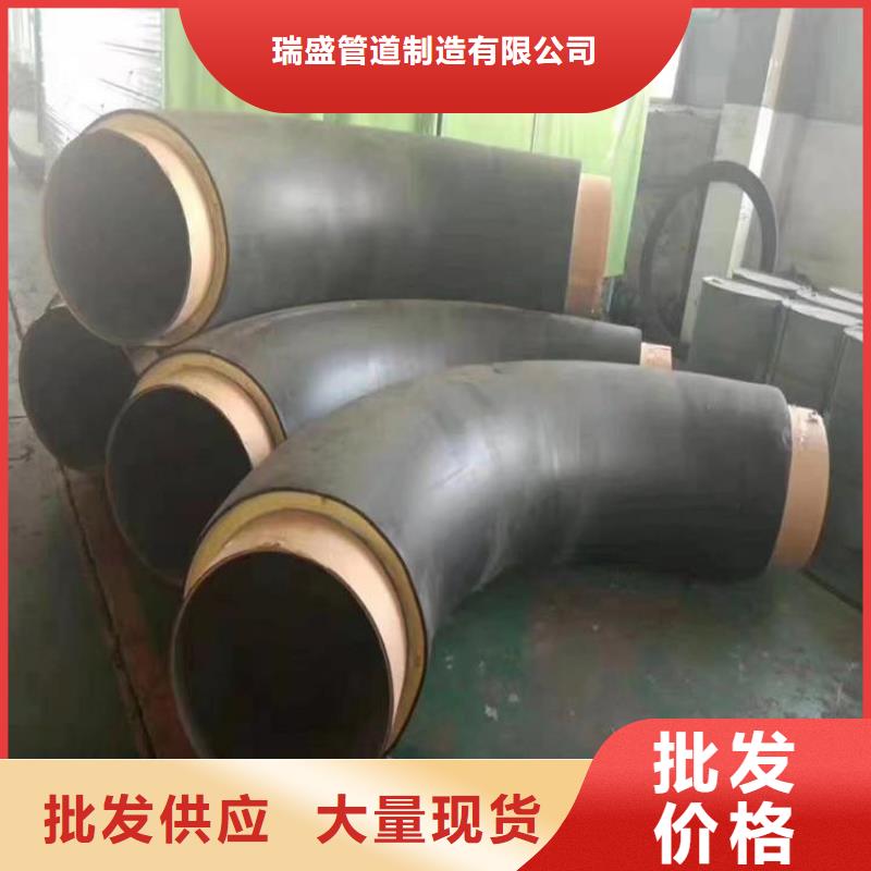 钢套钢_蒸汽保温管道源头厂源头货