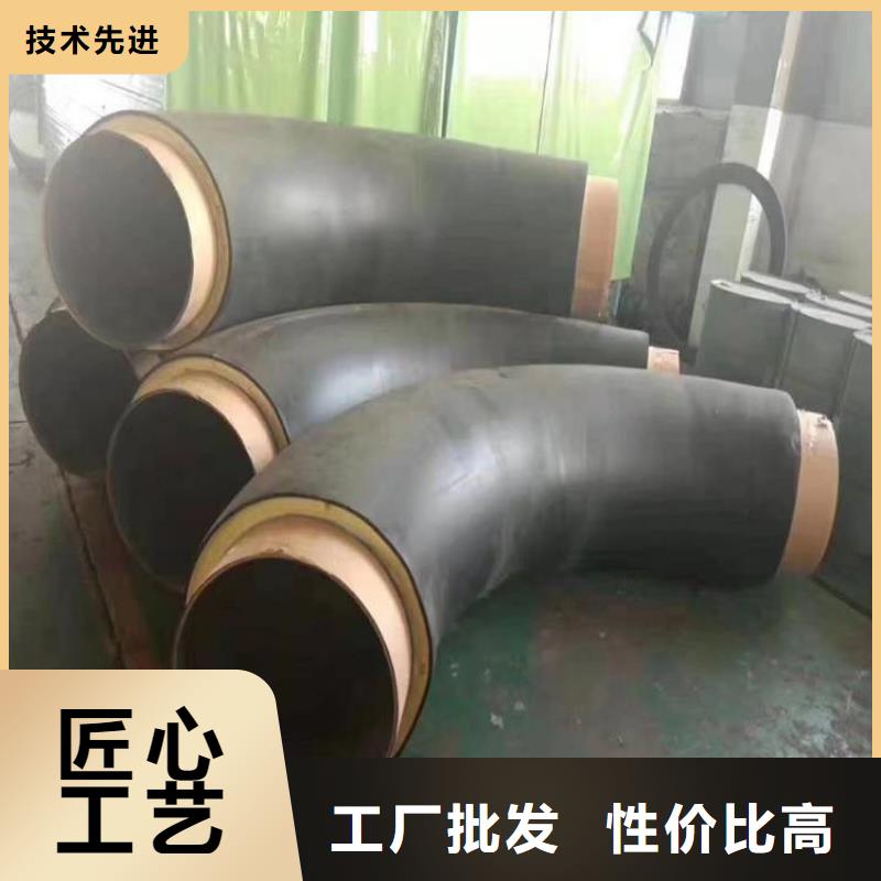钢套钢-蒸汽保温管道拒绝伪劣产品