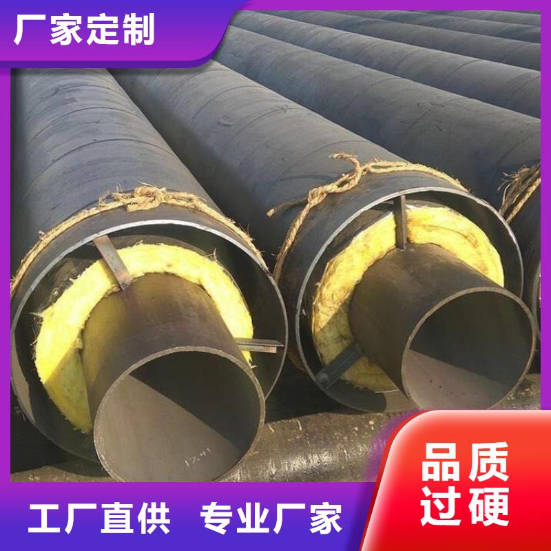 钢套钢_蒸汽保温管道厂家技术完善