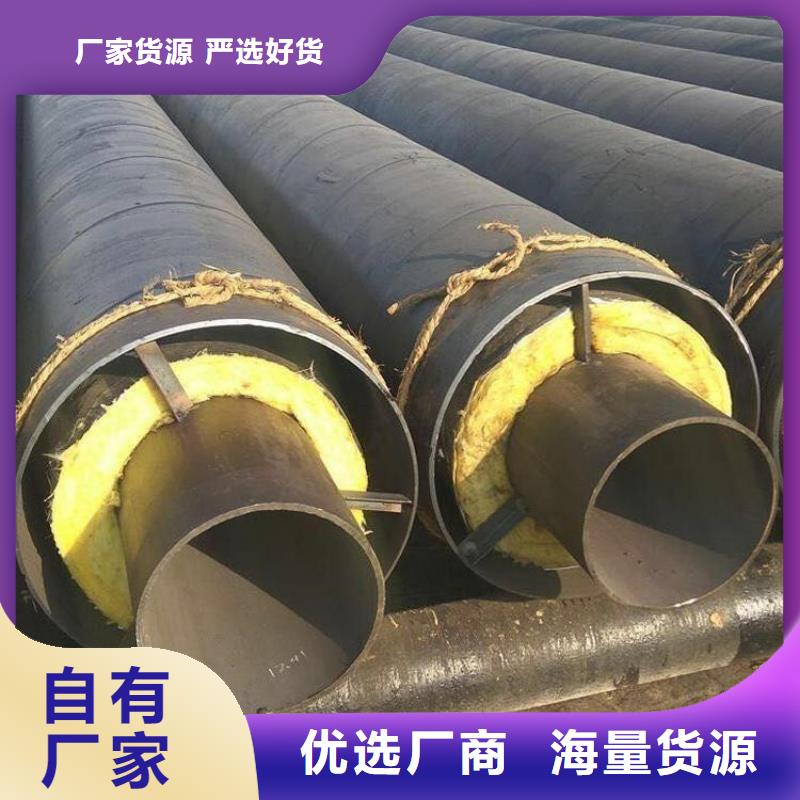 钢套钢_油气输送管道实力厂商
