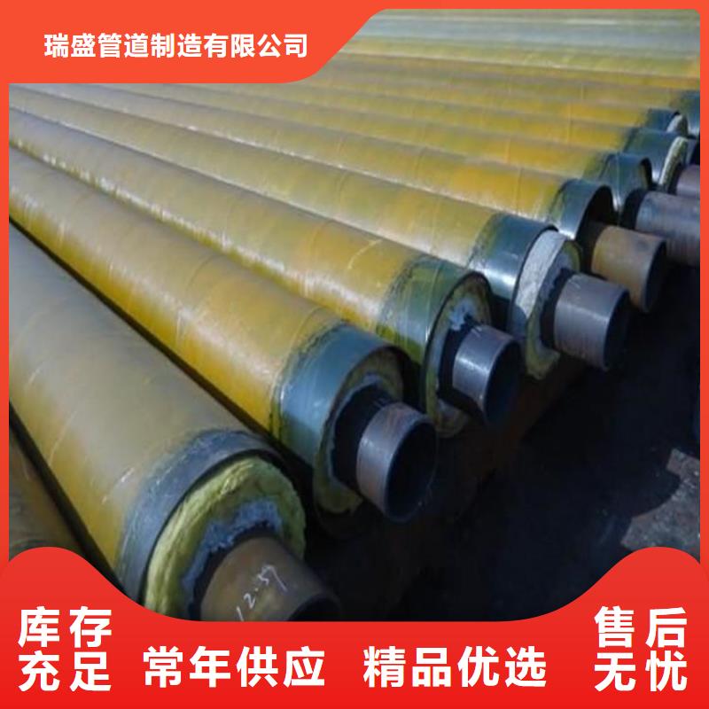 钢套钢防腐管道大量现货