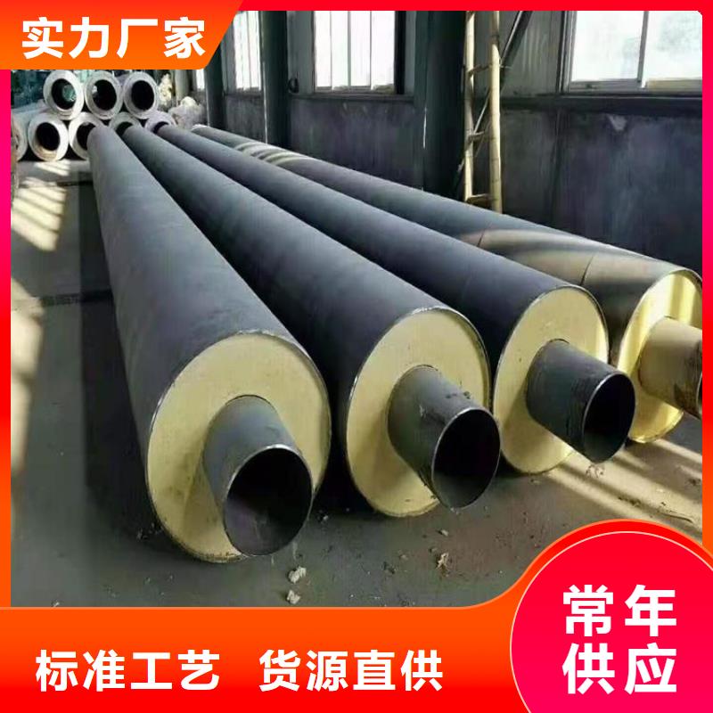 钢套钢蒸汽保温管道高品质诚信厂家