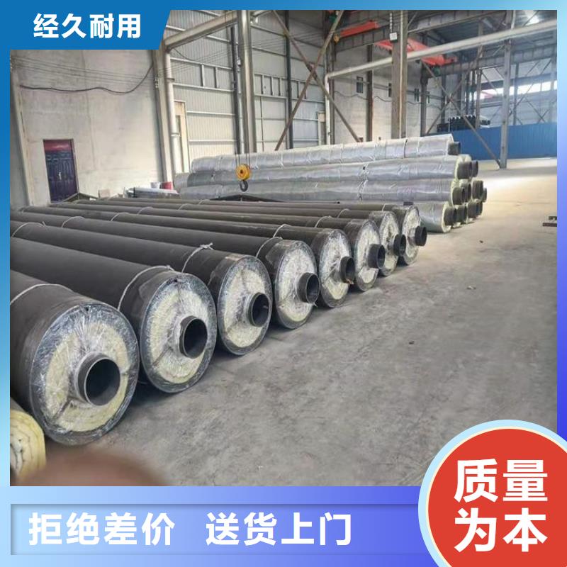 钢套钢 蒸汽保温管道精心打造