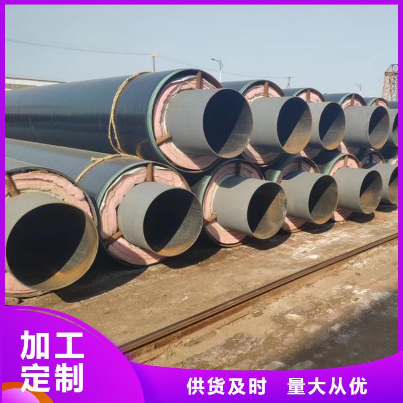 钢套钢保温钢管厂家每个细节都严格把关
