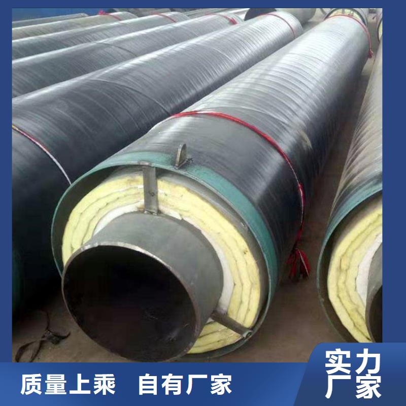 钢套钢油气输送管道现货销售