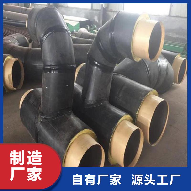 钢套钢,蒸汽保温管道一站式采购