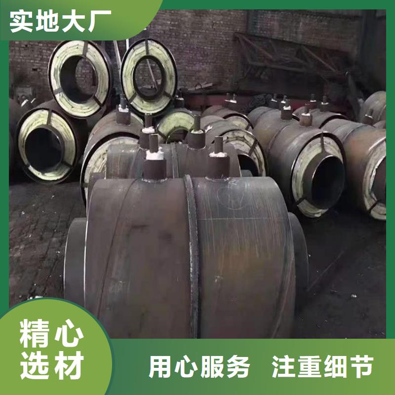 钢套钢_钢套钢保温管道欢迎来电询价