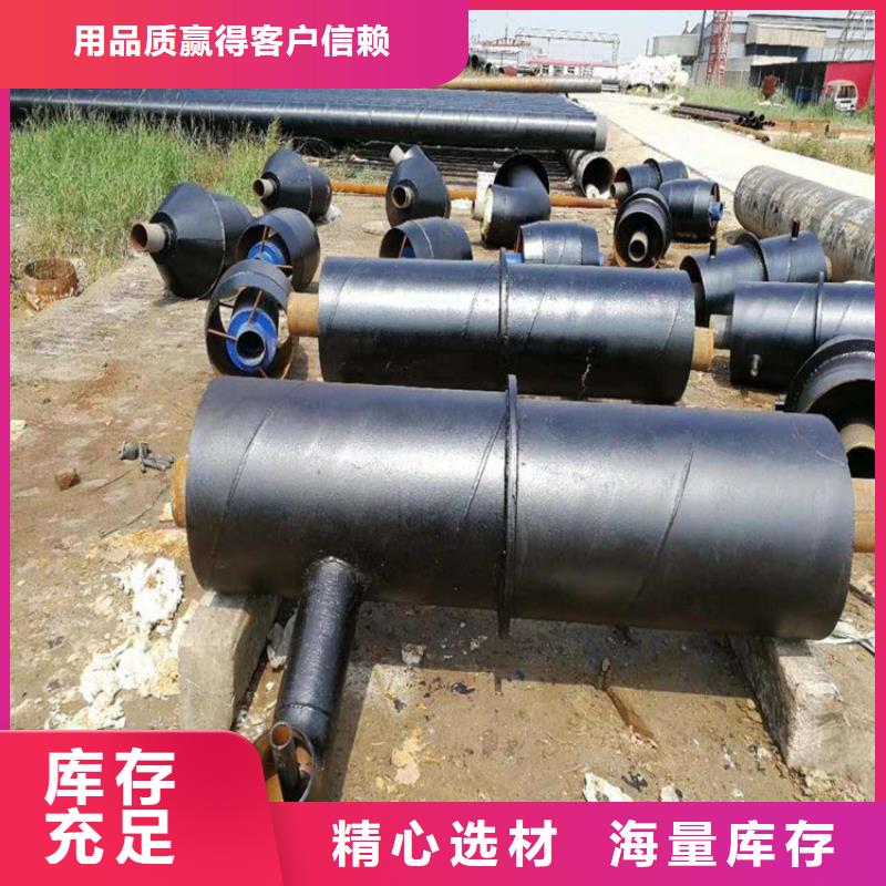 钢套钢油气输送管道工厂直营