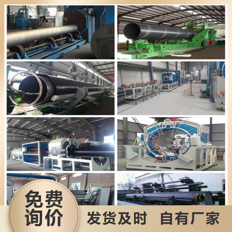 钢套钢涂塑钢管合作共赢