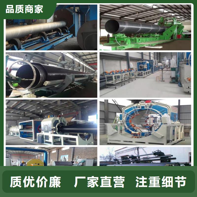 钢套钢蒸汽保温管道质量上乘