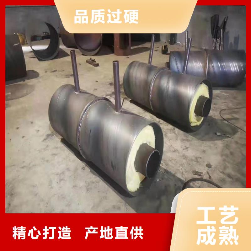 钢套钢保温钢管价格实惠
