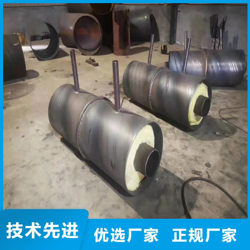 钢套钢_蒸汽保温管道厂家技术完善