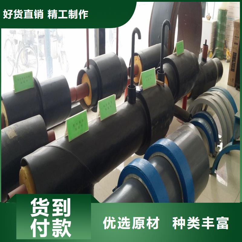 钢套钢油气输送管道经销商