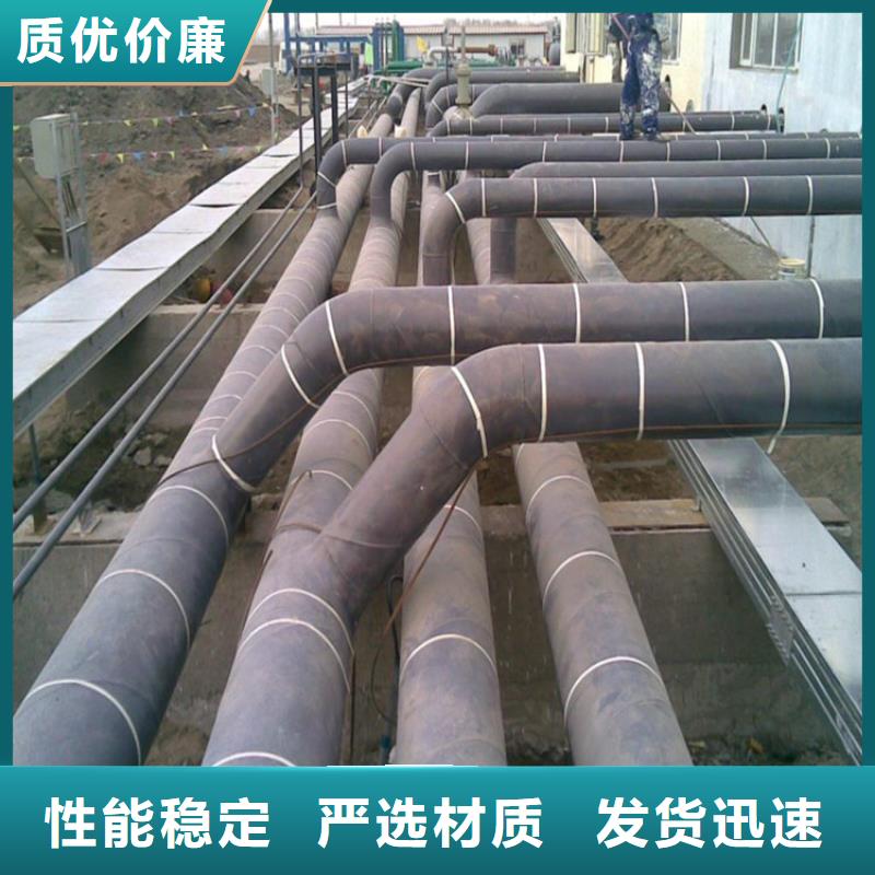 钢套钢油气输送管道一个起售