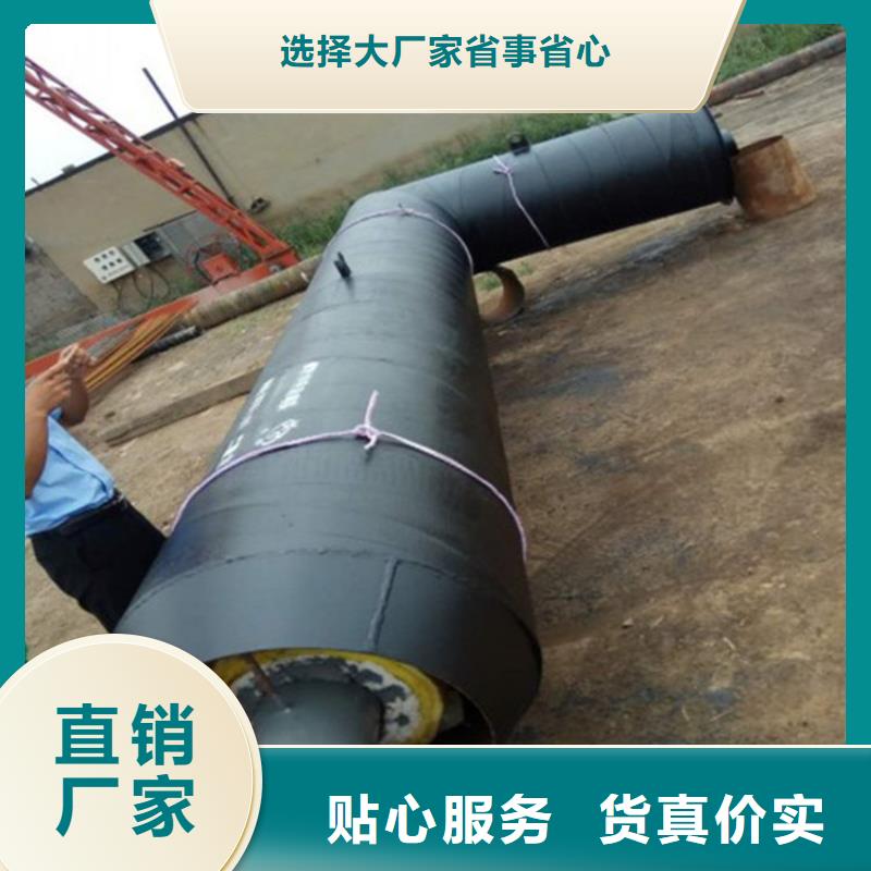 钢套钢 蒸汽保温管道精心打造