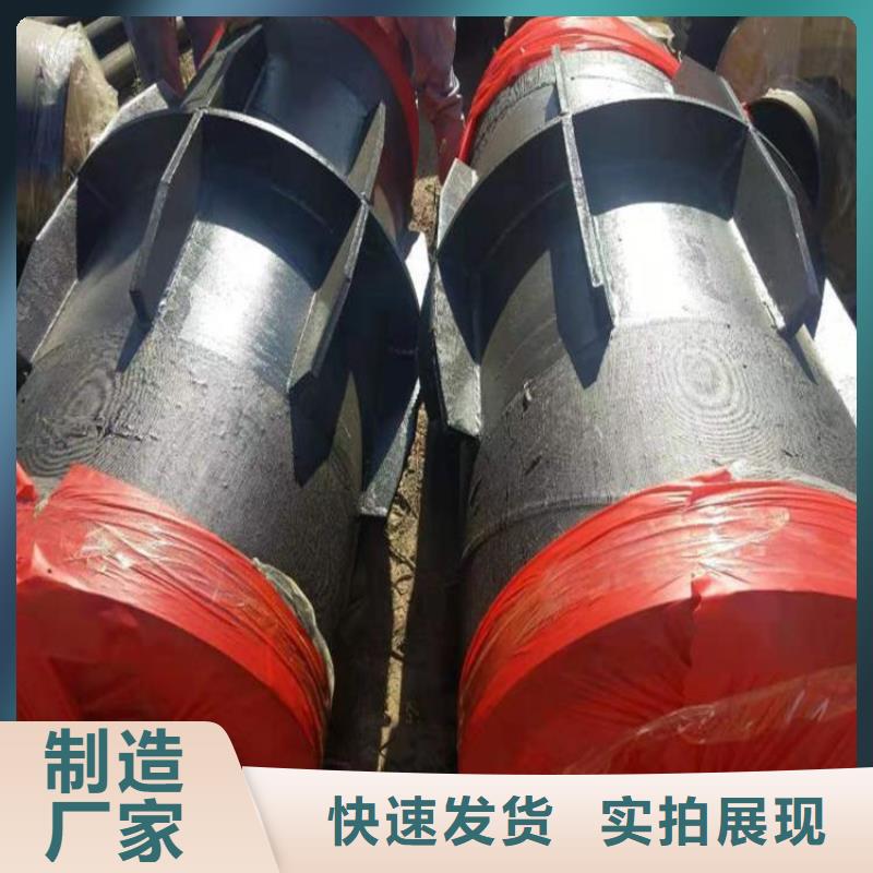 钢套钢-钢套钢保温管道现货充足量大优惠