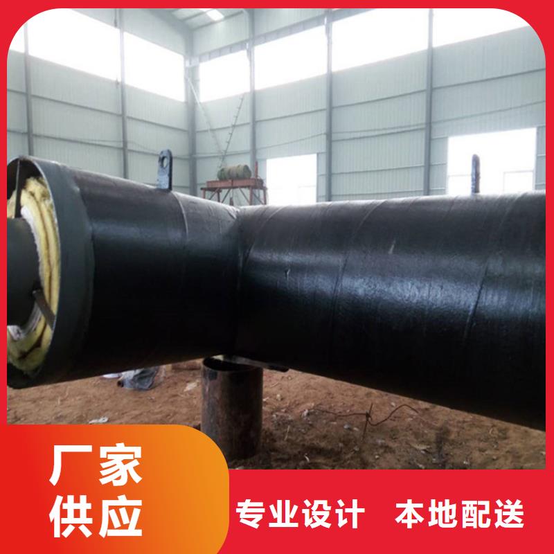 钢套钢保温钢管厂家源厂供货