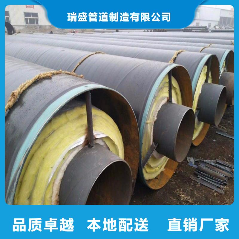 钢套钢蒸汽保温管道精品优选