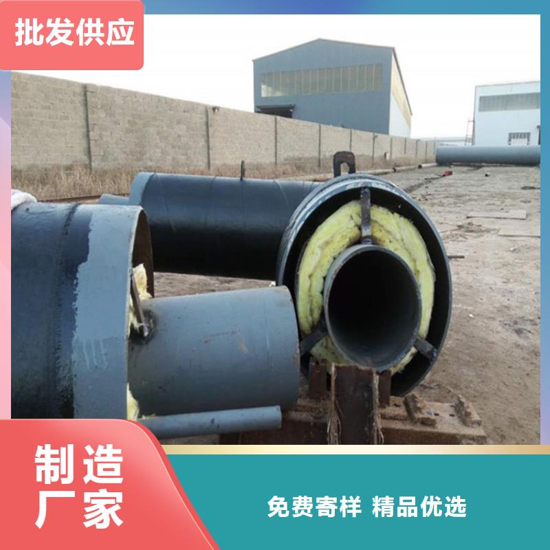 钢套钢保温钢管厂家细节展示