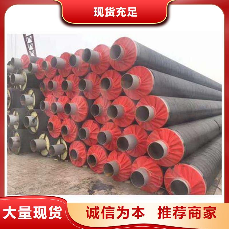 钢套钢_油气输送管道现货满足大量采购