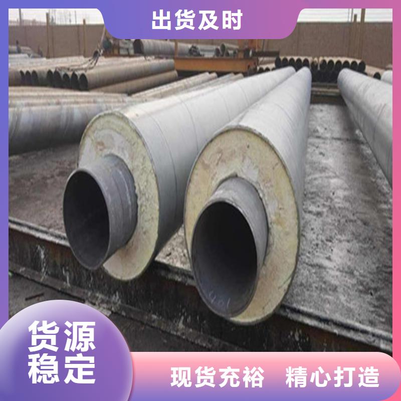 钢套钢-螺旋钢管价格价格透明